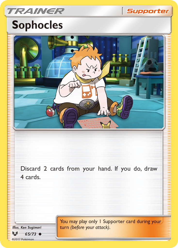 Shining Legends Sophocles #65/73